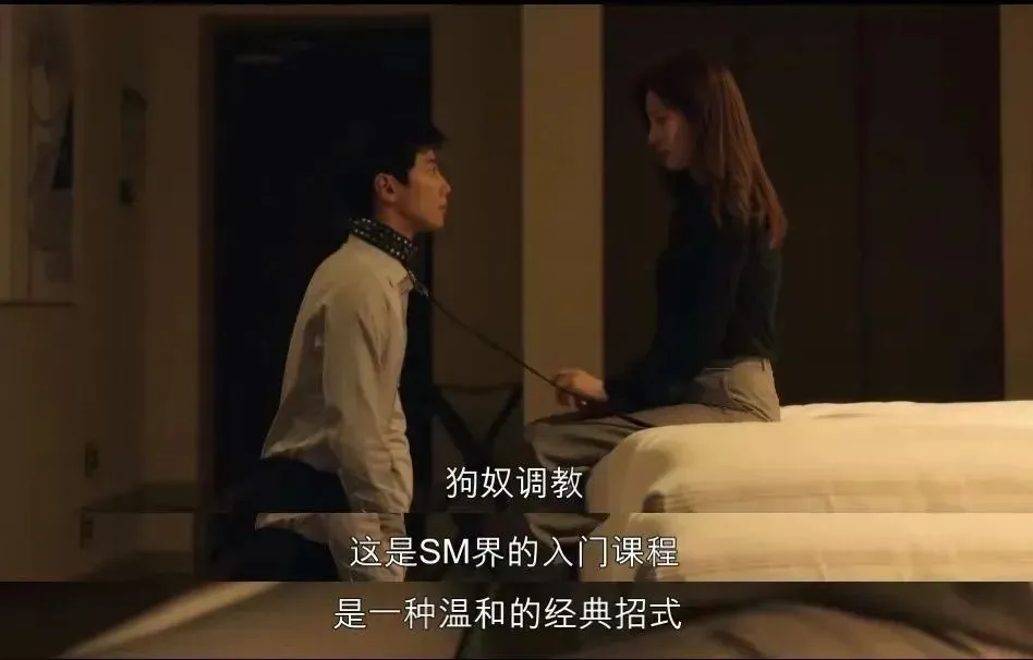 西檬之家安全词的重要性:字母圈中如何确保你的心理安全? 一