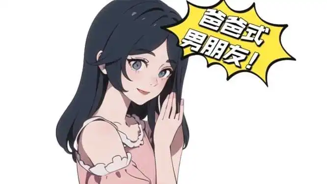 西檬之家如何认识女王?字母圈新人必知的支配与臣服之道 一