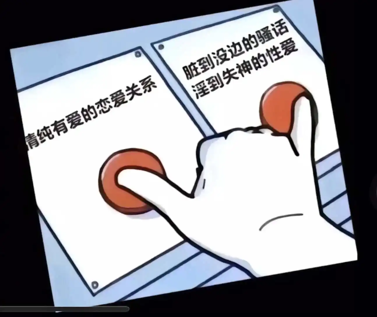 西檬之家Tickle在BDSM中意味着什么?了解这一独特的欢愉体验 一