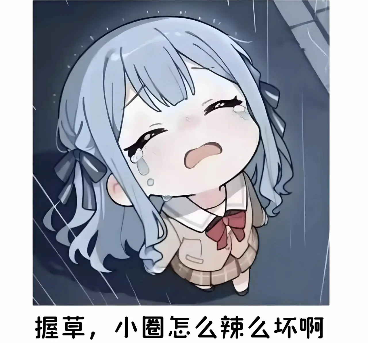 西檬之家管教是什么?理解字母圈中的权力动态与信任关系 一