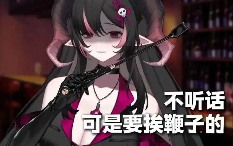 西檬之家BDSM新手必看:如何安全探索字母圈的奥秘? 一