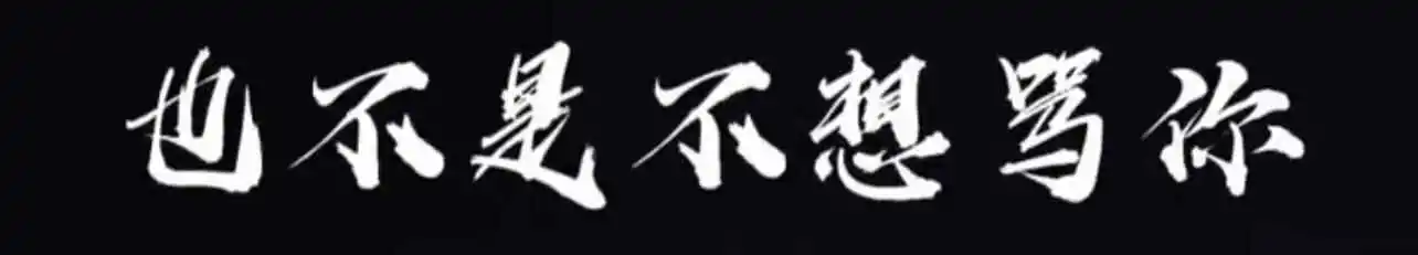 西檬之家恋足癖的心理解析与实践指南 一