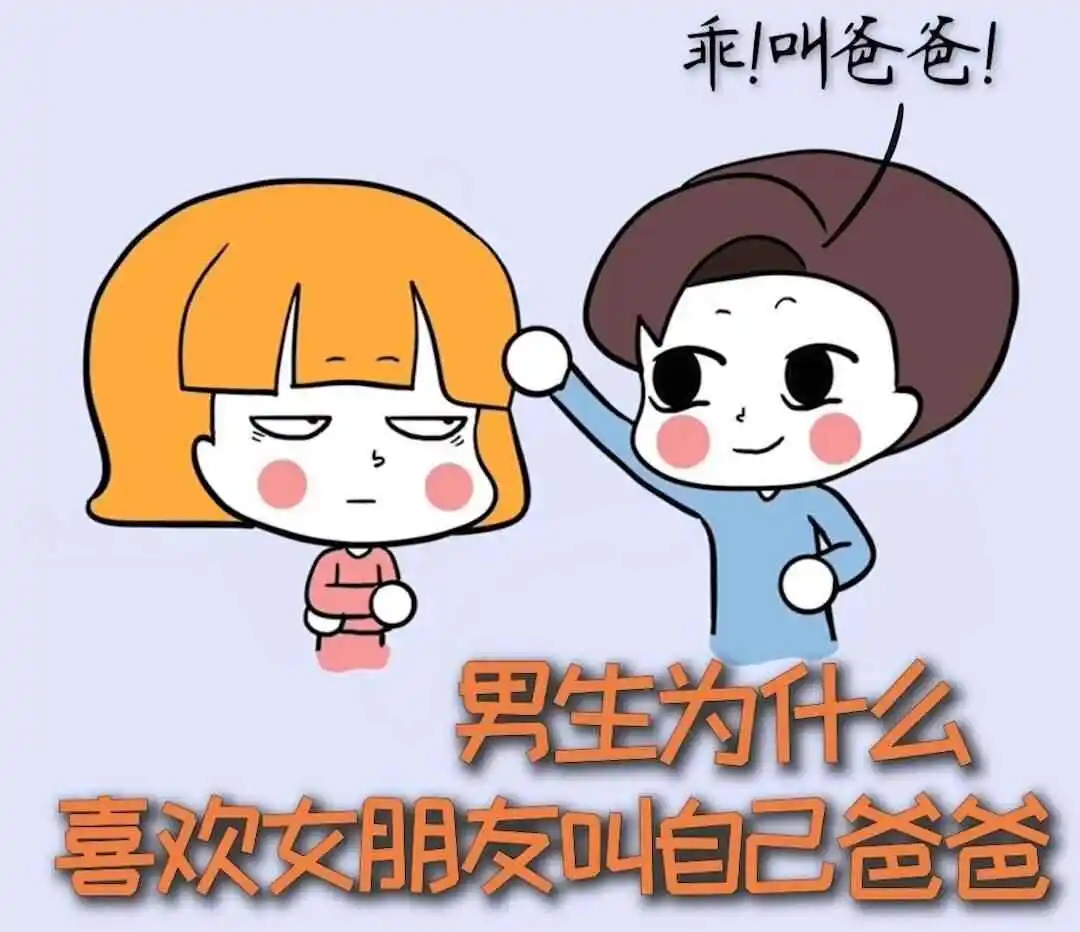 西檬之家如何识别你的字母圈属性?深入了解支配与臣服的秘密 一