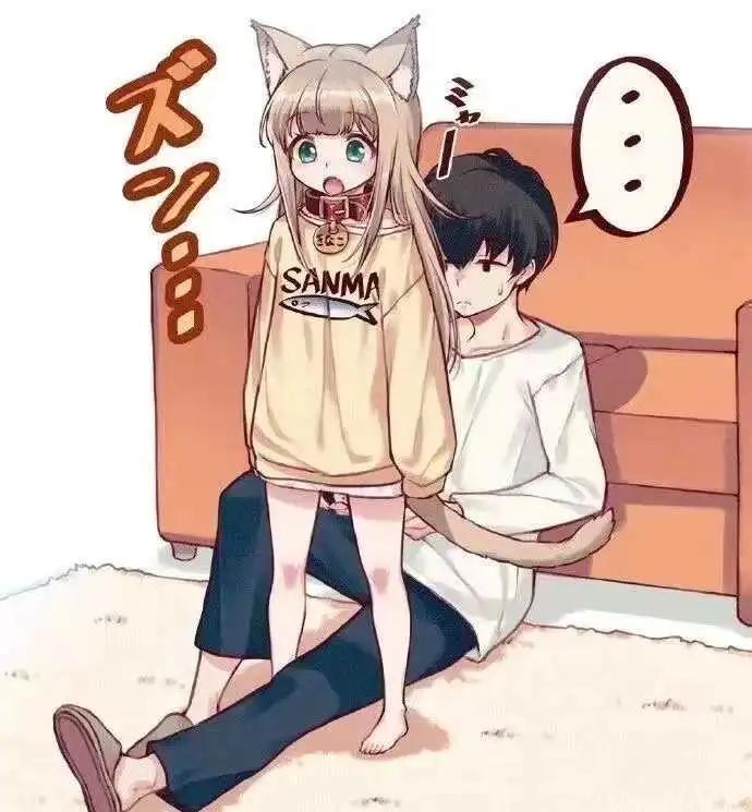 西檬之家k8是什么?揭秘字母圈中的神秘概念 一