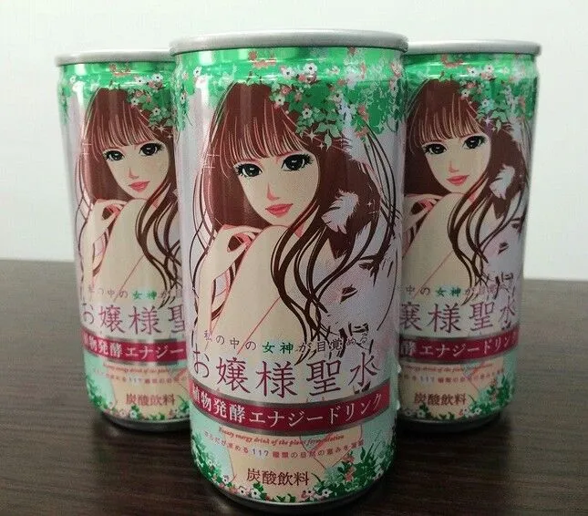 西檬之家安全词的重要性与设置指南 一