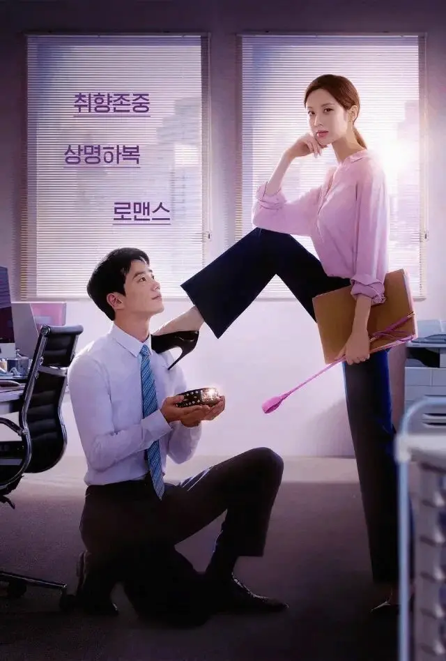 西檬之家字母圈的大圈是什么?你了解这个神秘的世界吗? 一