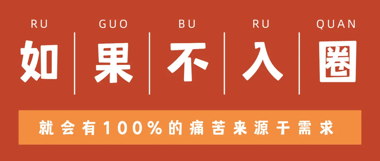 西檬之家k8是什么?字母圈新人科普 一
