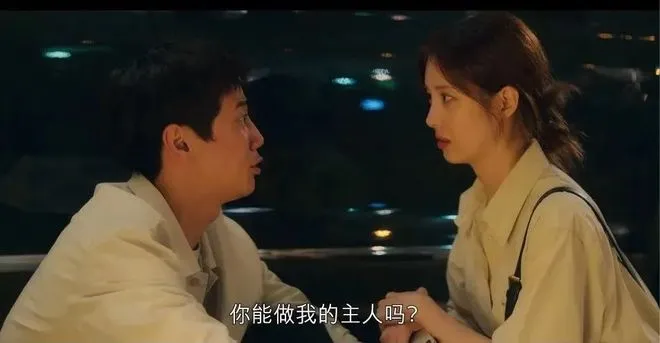 西檬之家TK是什么意思?字母圈挠痒玩法入门 一