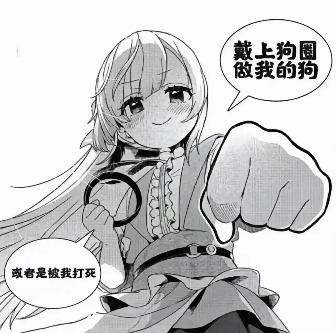 西檬之家字母圈的大圈是什么?新人如何入坑 一