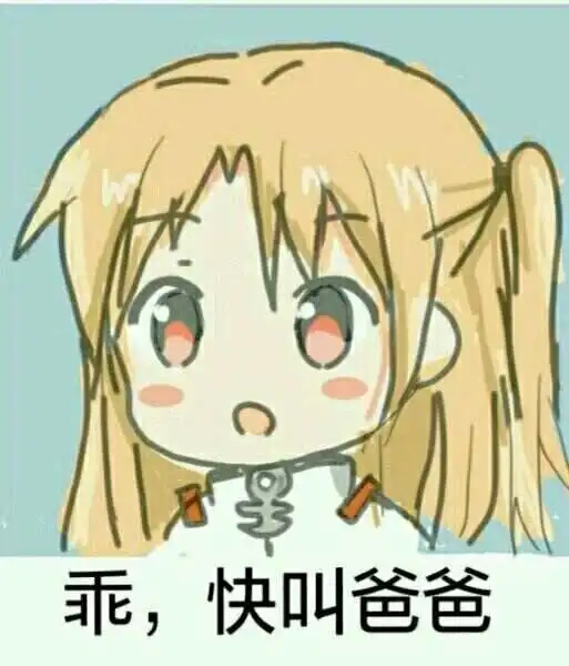 西檬之家BDSM是什么?字母圈新人必读指南 一