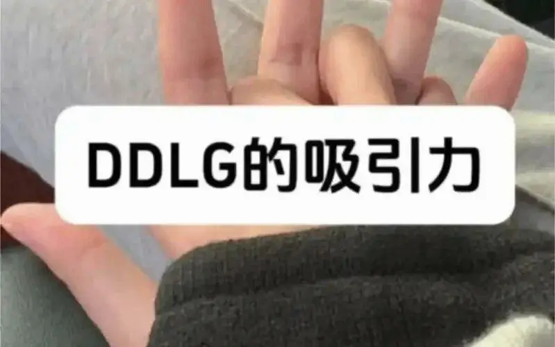 西檬之家BDSM入门指南:SSC原则详解 一