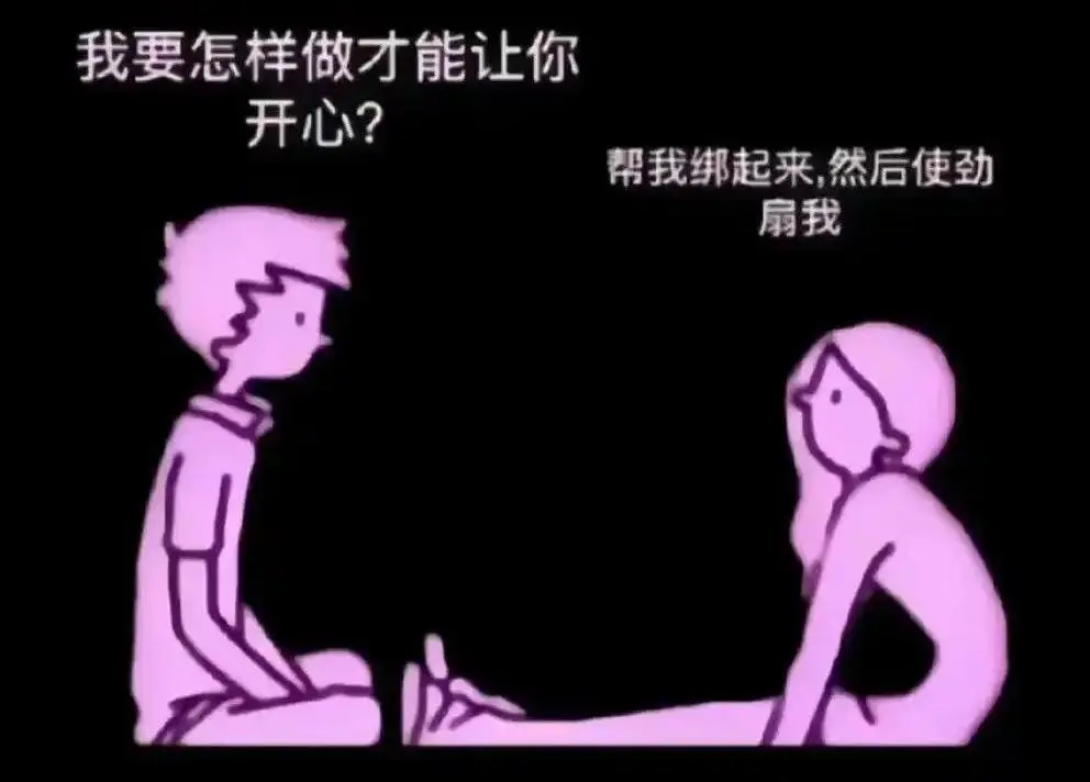 西檬之家管教是什么?小圈里的纪律规则 一