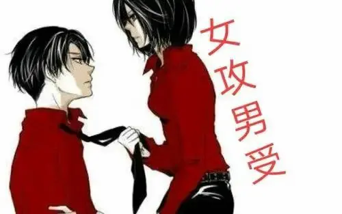 西檬之家圣水是什么?字母圈新人入圈 一